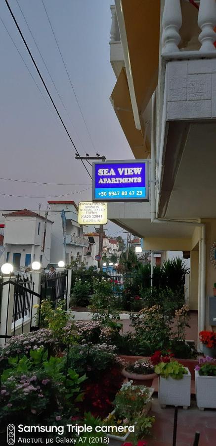 Sea View Apartments Aphrodite Лептокария Экстерьер фото